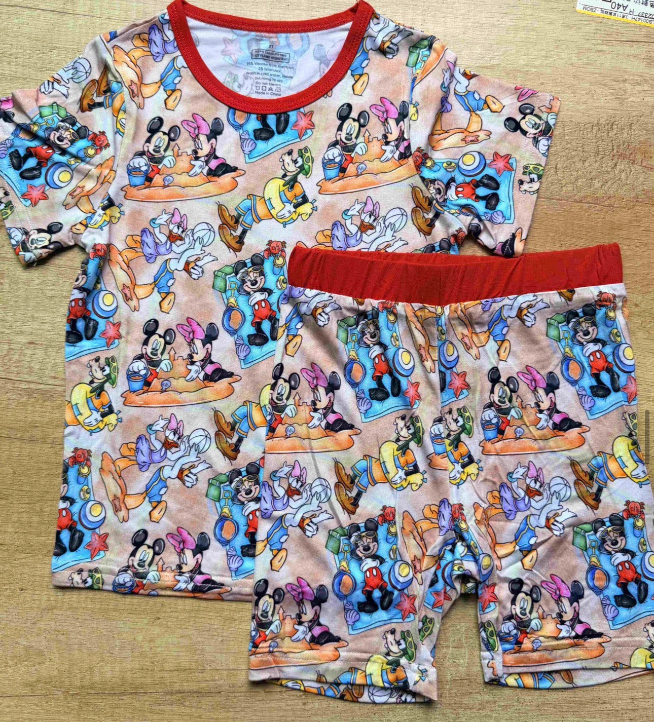 Fab 5 Beach Day 2 Piece Set